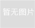 郑州612600090494起动机13052811发电机 潍柴 WP17 Autocar 沃尔沃工程机械 D13 沃尔沃工程机械 D16 日立｜ZX470｜6WG1 上柴 SC11 解放J2轻卡 启动马达