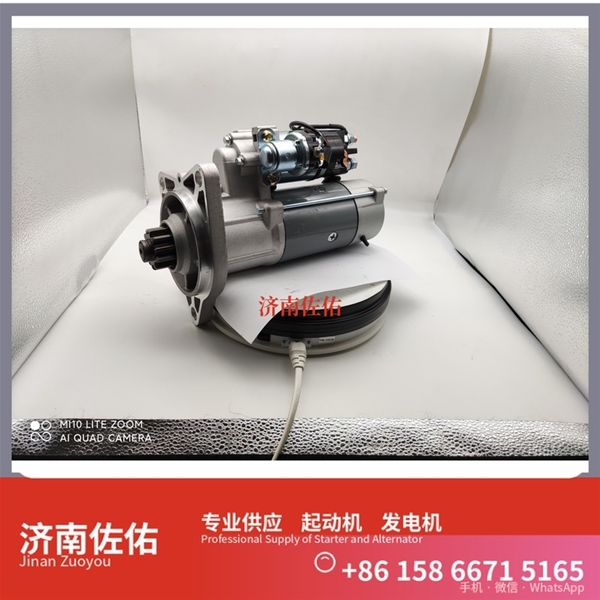 郑州SMD172860起动机3701010-36D发电机 东风商用车 L9 SK350 上柴 SC11 潍柴 WP17 DH55 GR215 配潍柴 WP6 U20 锡柴 CA6DM3 启动马达