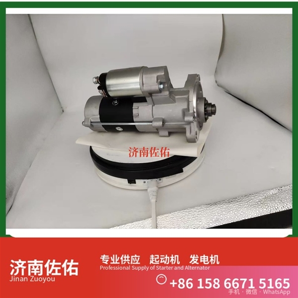 郑州M105起动机0124655328发电机 上柴减速 利勃海尔矿卡 ZX120 中国重汽 D10 潍柴动力 重汽 豪沃MAX WP13 锡柴 CA4DF CLG6225 配潍柴 WP6 启动机