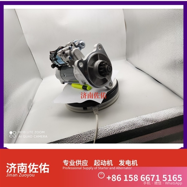 郑州0001261001起动机D0708-3701100B发电机 斯堪尼亚 上柴 D9 现代 XS365J 配潍柴 WP10 玉柴 船用 YC6MK-C 6B5.9 配潍柴 WP6 启动马达