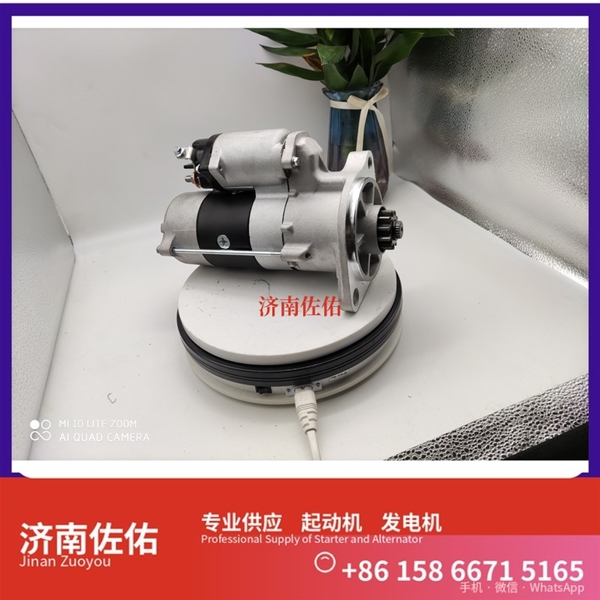 郑州1001076798起动机JFZ270-0501发电机 潍柴上柴 船用 SC13 重汽 豪沃TH7 WP13 中国重汽 MC11 重汽MC11 卡特（CAT）摊铺机 启动机