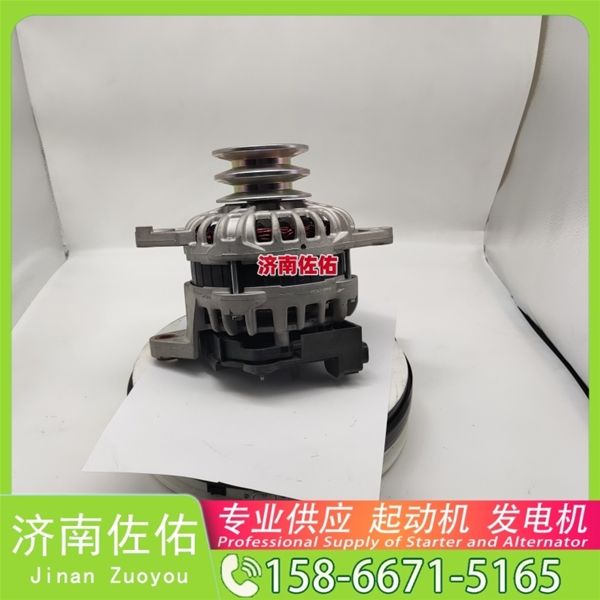 郑州0001372006起动机ZN485Q-29000C发电机 解放 悍V CA6DLD 潍柴 WP14 解放J7 卡特 320 潍柴 WP9H 重汽 豪沃TX MC09 山推 潍柴WP12 启动机