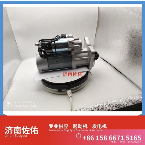 郑州2280001022起动机SE501342发电机 重汽 豪沃A7 MC11 解放 J6L CA6DK1 临工 E6300F Case 439TA 解放龙V 潍柴WP6/WP10/WP12 启动马达