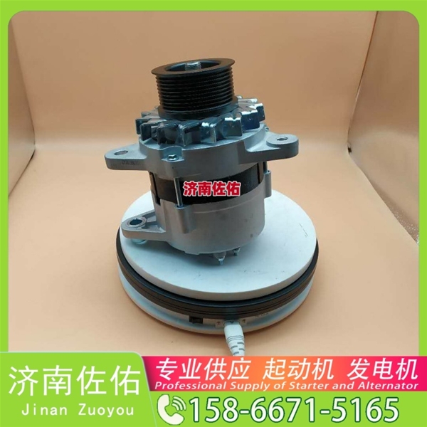 郑州KJ200-3708100起动机D4BB-P2发电机 玉柴 徐工挖机重卡矿车潍柴WP6 徐工汽车 汉风G9 中国重汽 MC13 山推 SD22 卡特 320 潍柴 WP10H 卡特 C32 启动机