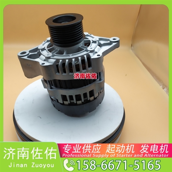郑州QDJ2659RA起动机1002093349发电机 上柴 4H SAA6D102 神钢建机 SK330-10 中国重汽 船用 MC07M 重汽 豪沃TX MC09 中国重汽 MC09 启动机
