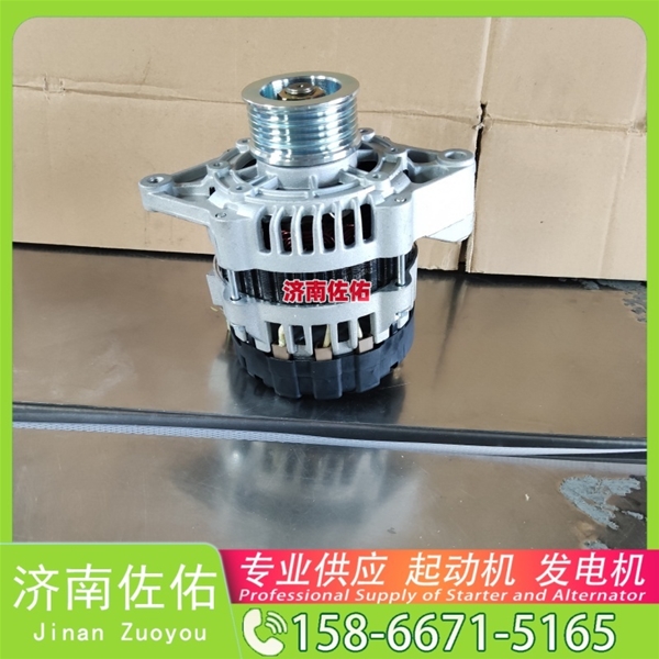 郑州S00018989+02起动机2085090110发电机 潍柴 WP3N E6135 玉柴YCK11 CLG6122 配玉柴 凯斯（Case）两头忙 重汽 豪沃TH7 WP13 中国重汽 启动机