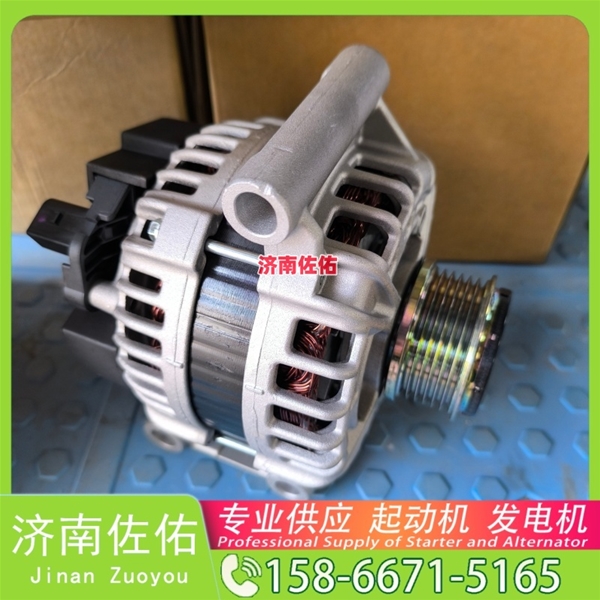 郑州0430137010起动机3701010-56D发电机 JFZ255-034 解放JH6 CLG860 中国重汽 豪沃A7 玉柴YCK11 大柴 CA4DK 斗山 DL06 潍柴WP12 启动马达