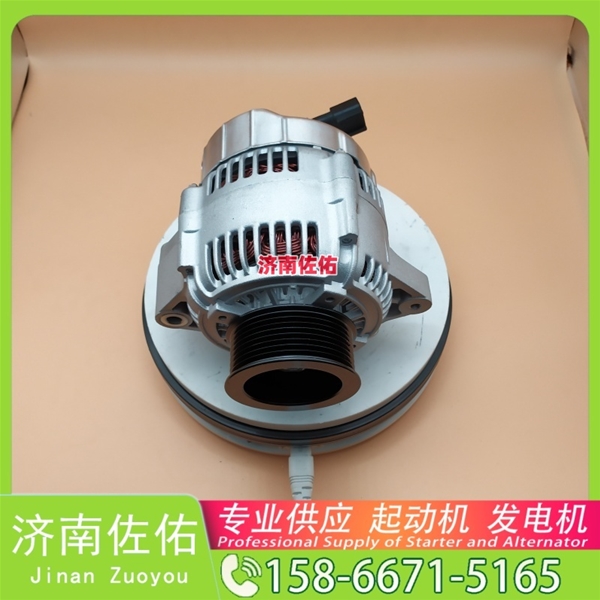郑州2330002N00起动机1000938790发电机 潍柴 潍柴 WP9 柳工 CLG856H 卡特 C7.1 大柴 CA6DK CLG6225 配潍柴 WP6 QSC 6DL2 大柴 启动马达