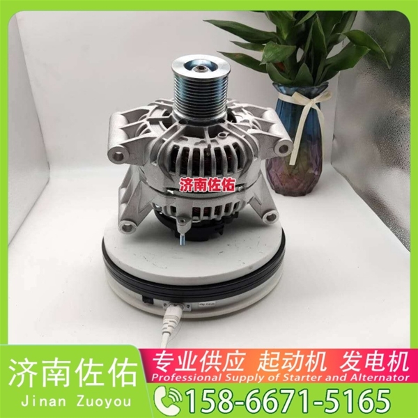 郑州上柴起动机1-81200249-0发电机 DENSO款上柴 潍柴 WD615 中国重汽 MC09 潍柴 船用 WP13C 重汽 汕德卡C5H MC07 配上柴 4H/5H 玉柴 YCK11 启动马达