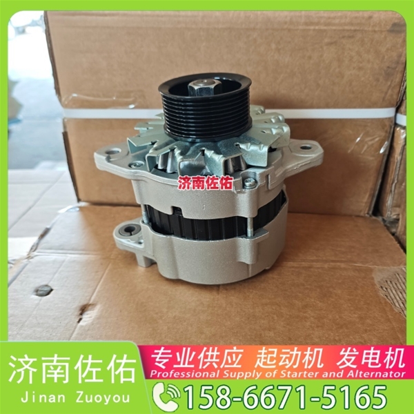 郑州D21FA-3708100起动机A3500—3701100发电机 玉柴 SY285 欧曼 EST X13 解放 悍V CA6DLD 山推 潍柴WP10 GR300 配潍柴 高空作业平台 启动马达