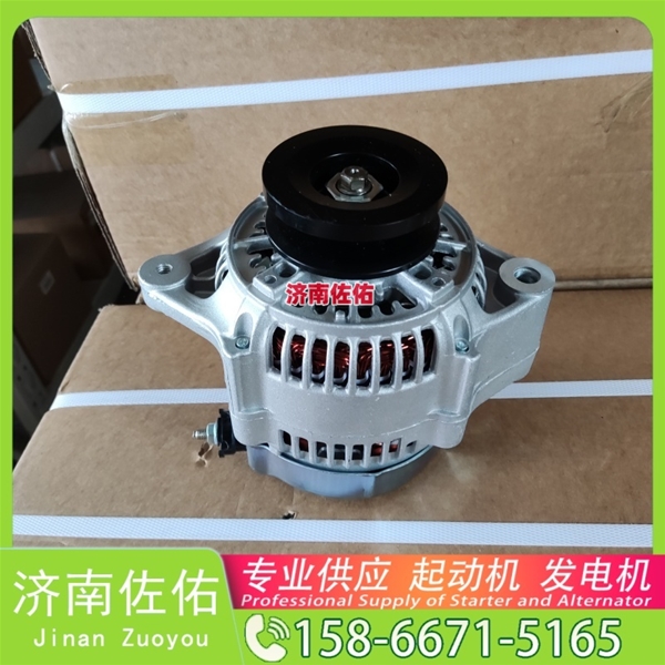 郑州1280008010起动机M34X1-3701100发电机 沃尔沃工程机械 L150H 解放 J6L CA4DK1 久保田 收割机 PRO688Q 徐工挖机重卡矿车XE215D 潍柴WP10 启动机