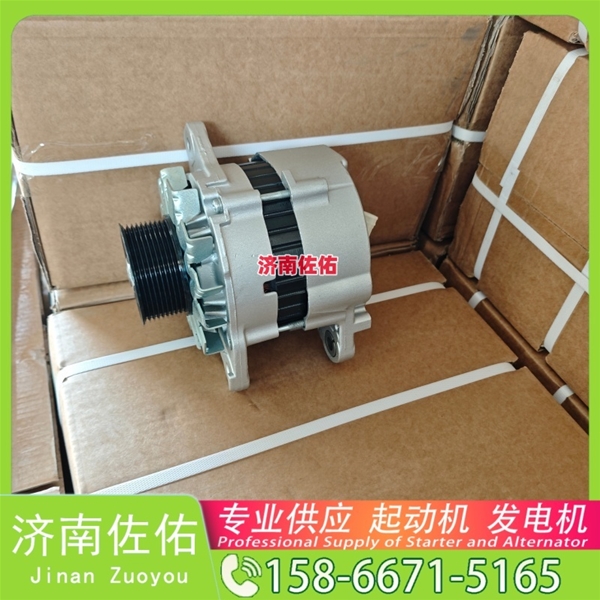 郑州QDJ138C起动机08821094发电机 偏心减速 重汽 豪瀚N7G WP10 D20 重汽 汕德卡C5H MC07 斗山 潍柴 解放悍V 锡柴 CA6DM2 D2878 玉柴 YC6L 启动马达