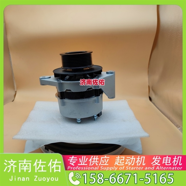 郑州612600091076起动机VG1034090000发电机 潍柴减速 徐工挖机重卡矿车潍柴WP12 CLG6225 配潍柴 WP6 中国重汽 豪瀚N5G 大柴4DW 中联重科 潍柴WP12 启动机