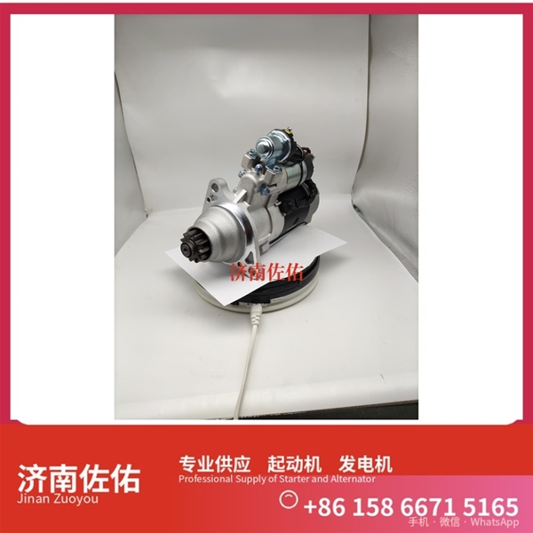 郑州MS733起动机61200090043发电机 上柴 船用 SC13 中国重汽 WP12 徐工（XCMG）摊铺机 柳工 徐工汽车 汉风G9 解放 J6P CA6DM3 重汽 汕德卡G7 MC13 启动机