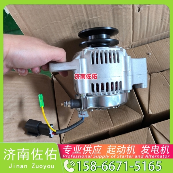 郑州QD2827起动机D12F1-3701100发电机 潍柴 玉柴 沃尔沃工程机械 L220H 临工E6210F 临工 康明斯QSB6.7 上柴 7H 重汽 豪沃MAX WP13 锡柴 CA6DN 启动机