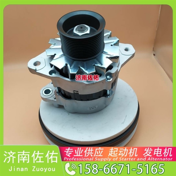郑州CH12807起动机1855294发电机 卡特1012118140 中国重汽 斯太尔 重汽 豪瀚N5G MC07 上柴 SC9D XS365J 配潍柴 WP10 玉柴 船用 YC6C 启动机
