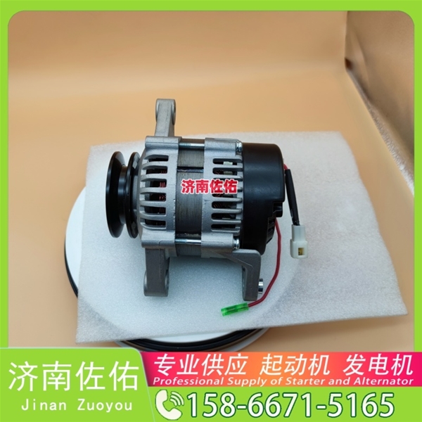 郑州3708010-M01起动机225-3147发电机 代用 重汽 汕德卡G7S MC13H ISG9 上柴 D6114 山推 SD32 卡特 336D2 山推 潍柴WP13 潍柴 WP8 启动机