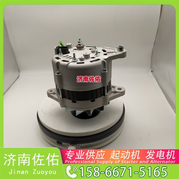 郑州1000415473起动机A3500—3701100发电机 玉柴 徐工挖机重卡矿车潍柴WP10 沃尔沃卡车 FM 中国重汽 T10 久保田 拖拉机 V3307 中国重汽 MC11 KX080 启动马达