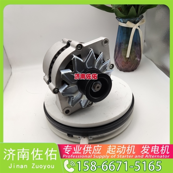 郑州8974319161起动机C5632975发电机 柳工（LiuGong）两头忙 斗山 DX340 DL08 中国重汽 临工 E6210F 中国重汽 豪瀚N5G 斗山 DX340 DL08 启动马达