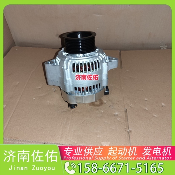 郑州QDJ2658J起动机JFZ2503K发电机 徐工（XCMG）泵车 上柴 SC10E 威铃 ── 解放 J6P CA6DL2 玉柴 YC6K 广汽日野 E13C 徐工汉风G9 沃尔沃工程机械 启动马达