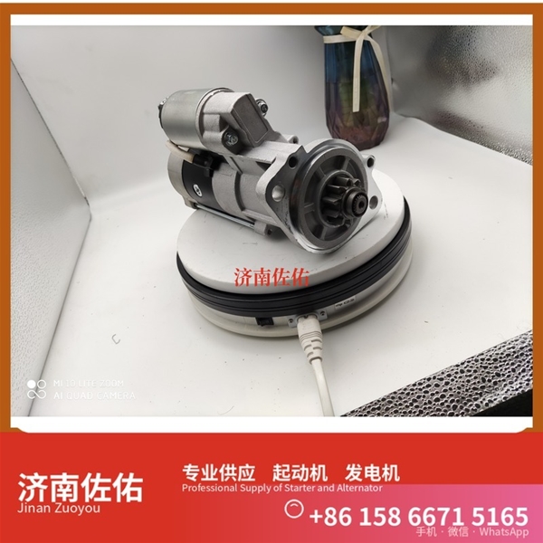 郑州S00017783起动机5315004发电机 潍柴 WP14 锡柴 CA4DK 潍柴WP6/WP10 稳定土拌合机 潍柴 船用 WP4C 卡特 336 中国重汽｜豪沃TX｜MC13 启动马达
