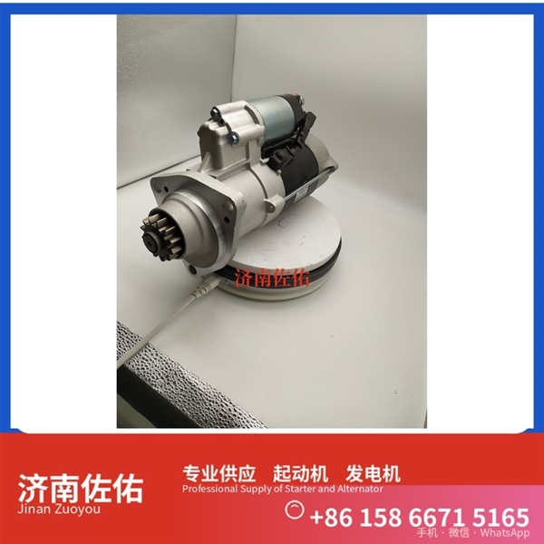 郑州21103722起动机61200090043发电机 沃尔沃工程机械 EC350D John Deere 山推SD32/DH17 上柴 D9 大运重卡 柳工（LiuGong）平地机 汽车起重机 启动马达