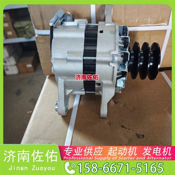 郑州10479328起动机S00046485发电机 重汽 汕德卡C5H MC07 ZX130 锡柴 CA6DM 上柴 SC8D 临工 解放 悍V CA6DM2 锡柴 中国重汽 豪沃MAX 启动机