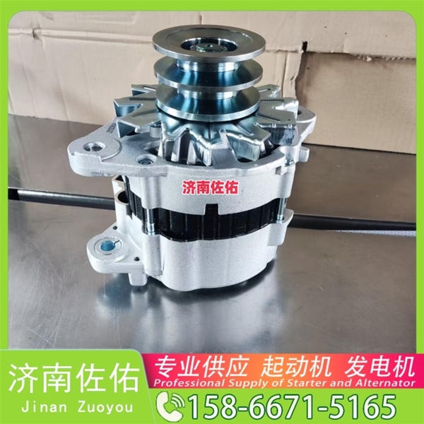 郑州87448774起动机DKA000-3701100发电机 解放 J6M CA6DL2 解放 虎V WP3 锡柴 CA4DK 斗山 DL06 重汽 汕德卡G7 MC13 柳工 CLG862H 启动马达