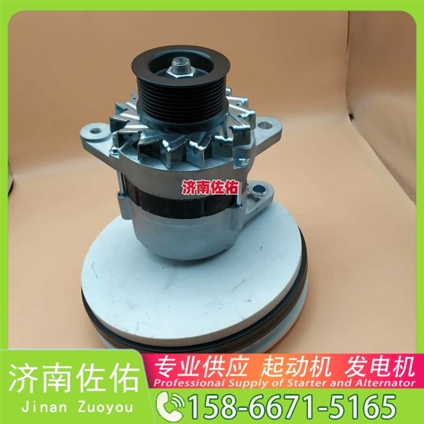 郑州90002起动机尺头起动机LR280508发电机 90002尺头 五十铃 卡特｜CAT320｜C6.4 解放天V HFF6900 现代｜R305｜C8.3 中国重汽 WP12 Doosan 启动马达