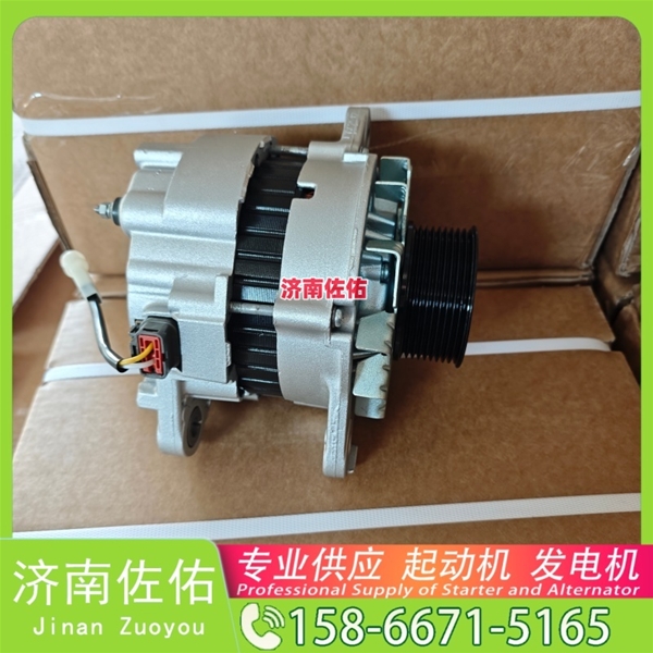 郑州10R7586起动机M34X1-3701100发电机 卡特减速 山推 潍柴WP13 凯斯 CX490 临工 潍柴WP12 凯斯（Case）两头忙 玉柴 船用 YC6MK-C 锡柴 CA6DL2 启动机