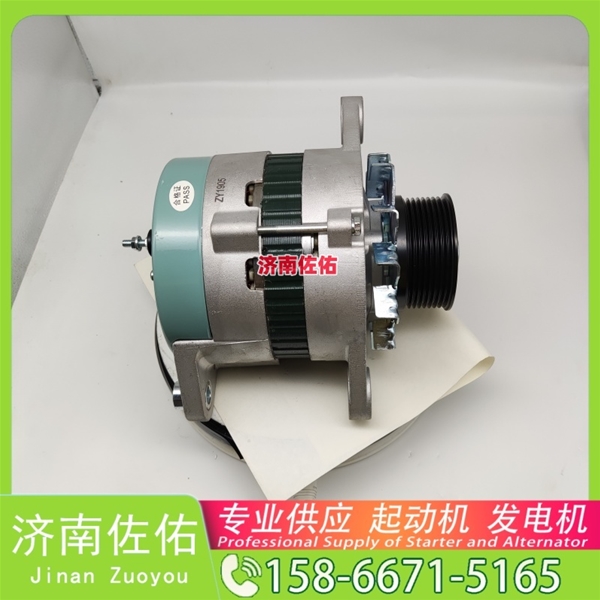 郑州T64501023起动机M008T75971 发电机 Shantui SD09 WD618
