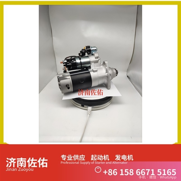 郑州612600090482起动机0124655026 发电机 斯堪尼亚 XCMG XE55 4HK1