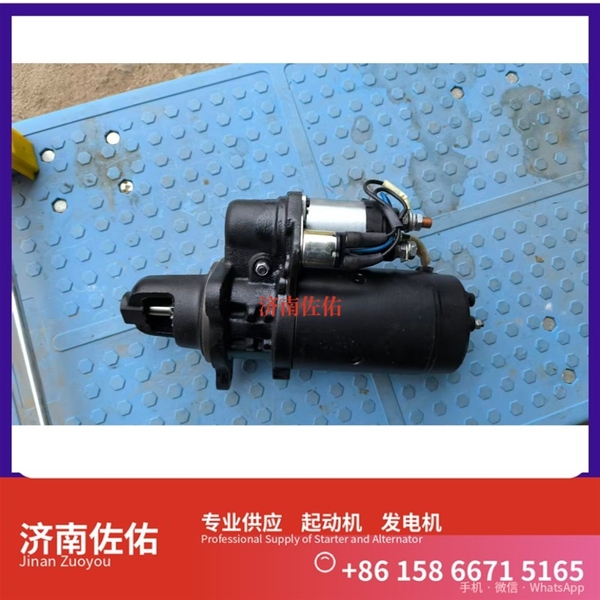 郑州发电机 VG1560090011起动机19020208 重汽 XCMG LW180K WP6