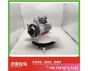 郑州LRS02751起动机AZF4579 康明斯 X11 神钢 SK250 J08E