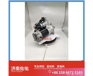 郑州QDJ2516J-P起动机612630060790发电机 潍柴 中联重科 潍柴WP12 约翰迪尔 724K 卡特 374F C18 潍柴 WP12 John Deere 潍柴 WP15H 启动马达