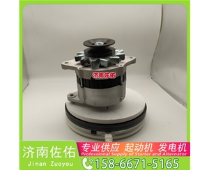 郑州612630030277起动机C5632975发电机 解放 J6M CA6DL2 潍柴 WP6 中国重汽 MC13 上柴 船用 SC7H 潍柴 WP10H 解放 J3 轻卡 雷沃 谷神 WP6 启动机