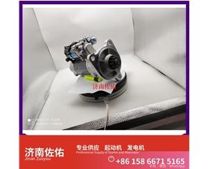 郑州0001261001起动机D0708-3701100B发电机 斯堪尼亚 上柴 D9 现代 XS365J 配潍柴 WP10 玉柴 船用 YC6MK-C 6B5.9 配潍柴 WP6 启动马达
