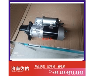 郑州2873K621起动机0124655120发电机 卡特 沃尔沃 FH D11 GR215 配潍柴 WP6 威克诺森 8003 潍柴 WP3N 利勃海尔 D924 斗山 沃尔沃卡车 D11 启动马达