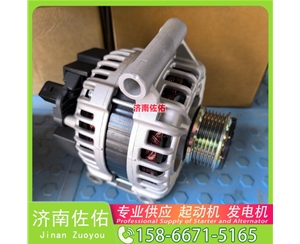 郑州D0308-3708100SF2起动机5340-3701010发电机 卡特 349 杰狮 DX180 潍柴 WP15H 上柴 船用 SC13 E235SRLC 大柴 CA4DK 潍柴 WP3N 启动机