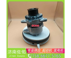 郑州2995067起动机61200090043发电机 柳工 潍柴WP10 上柴 SC10E 神钢 重汽 汕德卡C7H MC13 临工 潍柴WP10 潍柴 WP10 潍柴 WP4 潍柴 WP12 启动马达