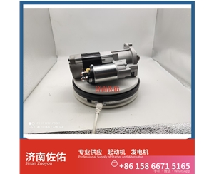 郑州5256155起动机LR280508发电机 五十铃 康明斯｜4BT 中联重科 潍柴WP12 卡特 980 凯斯（Case）两头忙 玉柴YC6B/YC6J 徐工挖机重卡矿车潍柴WP10 启动机