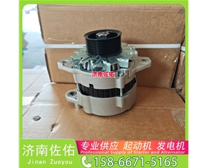 郑州21306350起动机4094998发电机 康明斯 重汽 豪瀚N7G WP10 潍柴 WP9 重汽MC11 沃尔沃 FM D16 XS365J 配潍柴 WP10 斗山 DL06 AP1055 启动马达
