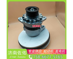 郑州13070843起动机HG1500098012发电机 解放 J6M CA6DL2 卡特 980 锡柴 CA6DL2 斗山 柳工 CLG922E 重汽 豪瀚N5G MC07 卡特 336D2 启动马达