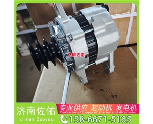 郑州20572417起动机0124655120发电机 卡特 解放 J7 CA6DM3 潍柴动力 6CX530 玉柴 锡柴 CA6DM 收割机 潍柴 WP7 潍柴 WP10H CAT 330B 启动机