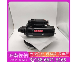 郑州QDJ2658起动机起动机SP101897发电机 QDJ2658 解放J7 玉柴 YC6B 中国重汽 豪沃TX 解放 JH6 WP13 中国重汽 豪瀚N5G 卡特 C7.1 潍柴 WP13 启动机