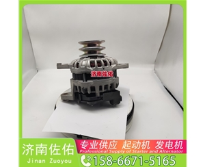 郑州C5303391起动机SE501342发电机 康明斯 解放 J6P CA6DM3 GR215 配潍柴 WP6 14M 潍柴 OM906LA 大柴 CA6DK 小卡 上柴 SC9D 玉柴机器 启动机