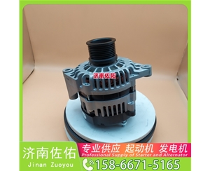 郑州M105R3008SE起动机1014164730发电机 解放 J6L CA6DK1 潍柴 船用 WP13C 潍柴 船用 WP12C 解放J2轻卡 解放天V 大柴 BF4M2012 上柴 5H 启动机