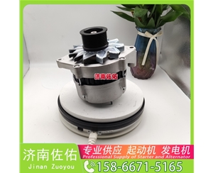 郑州GM86R3016起动机0R4841发电机 卡特 潍柴 WP10H 上柴 SC11 斗山 DX340 DL08 神钢建机 SK330-10 锡柴 CA6DM 柳工 康明斯QSB6.7 启动马达