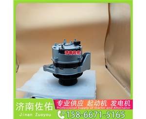 郑州3698436起动机JFZ270-3002发电机 徐工（XCMG）摊铺机 斗山 DV11 潍柴 WP4 潍柴 WD615 约翰迪尔 临工 L955F XS365J 配潍柴 WP10 启动马达