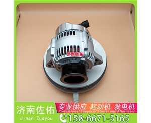 郑州9000888起动机X10019110发电机 3862985 卡特 972L C13 斗山 DX340LC-9C 欧曼 EST 沃尔沃工程机械 D7E XS365J 配潍柴 WP10 启动马达